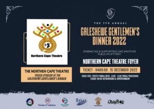 Northern Cape Theatre